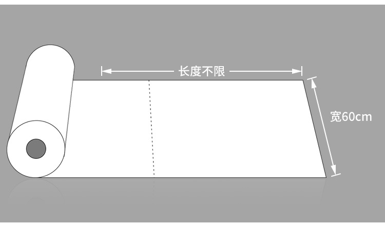 详情(确认)_03.jpg