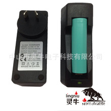 �羳��Ҏ����� 18650 16340늳س���� C-TICK�J�C ���S�ӹ�����