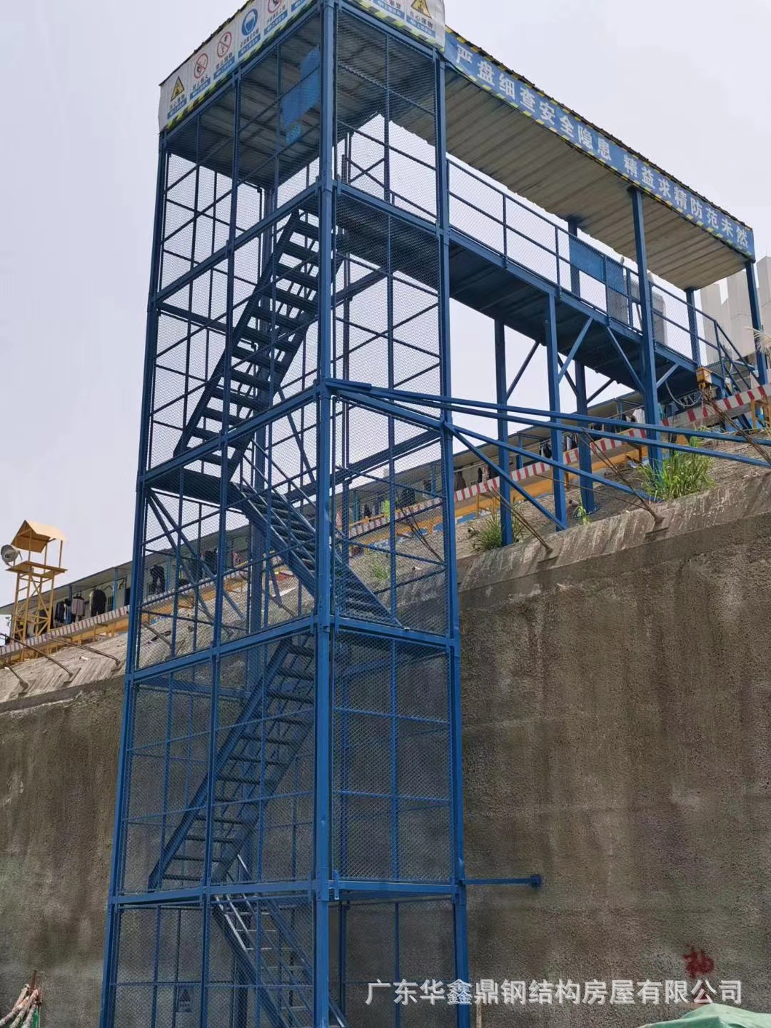 钢结构楼梯 安全梯笼 消防楼梯 室外楼梯 钢梯 逃生楼梯 防护楼梯-阿里巴巴