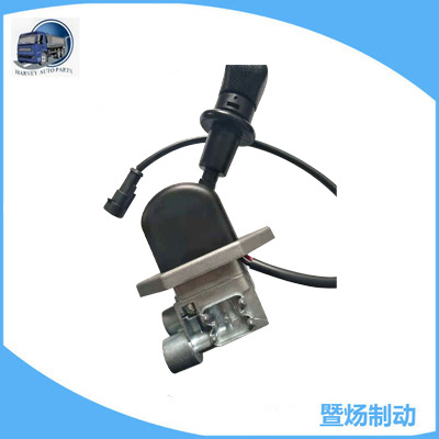 Válvula de freno de mano 9617223050 Válvula de control manual