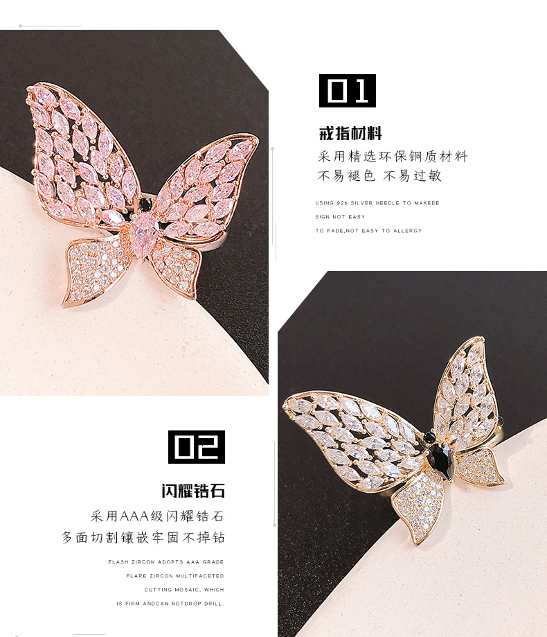 Fashion Rings For Women Korean Fashion Open Butterfly Ring Sparkling Zircon Bracelet display picture 13