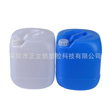 18L����Ͱ ����Ͱ ���ϙC��Ͱ ��ˮ�T��Ͱ