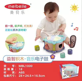 摇铃床铃;安抚玩具;其他婴幼教具