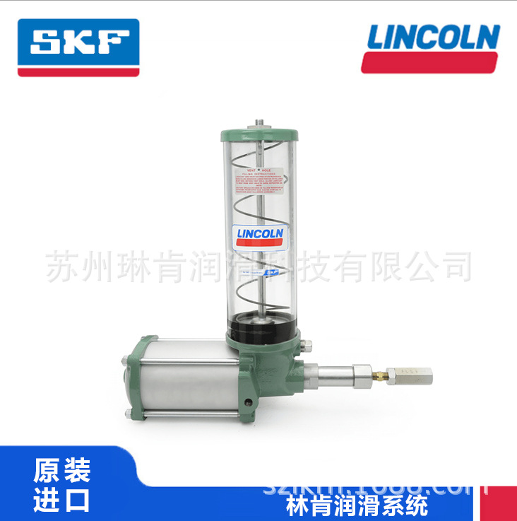 原装进口美国Lincoln林肯手动泵1292优质精品