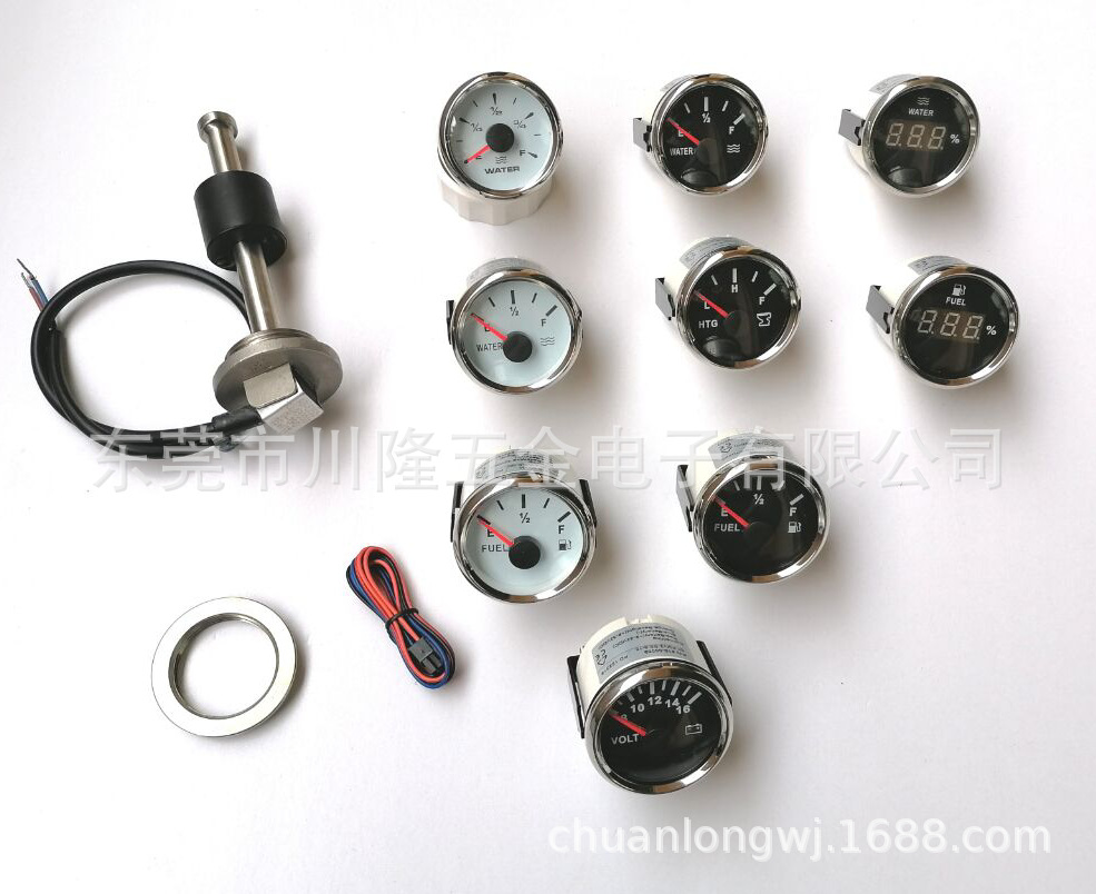 高精度液位传感器 液位传感器 汽车传感器 货车传感器