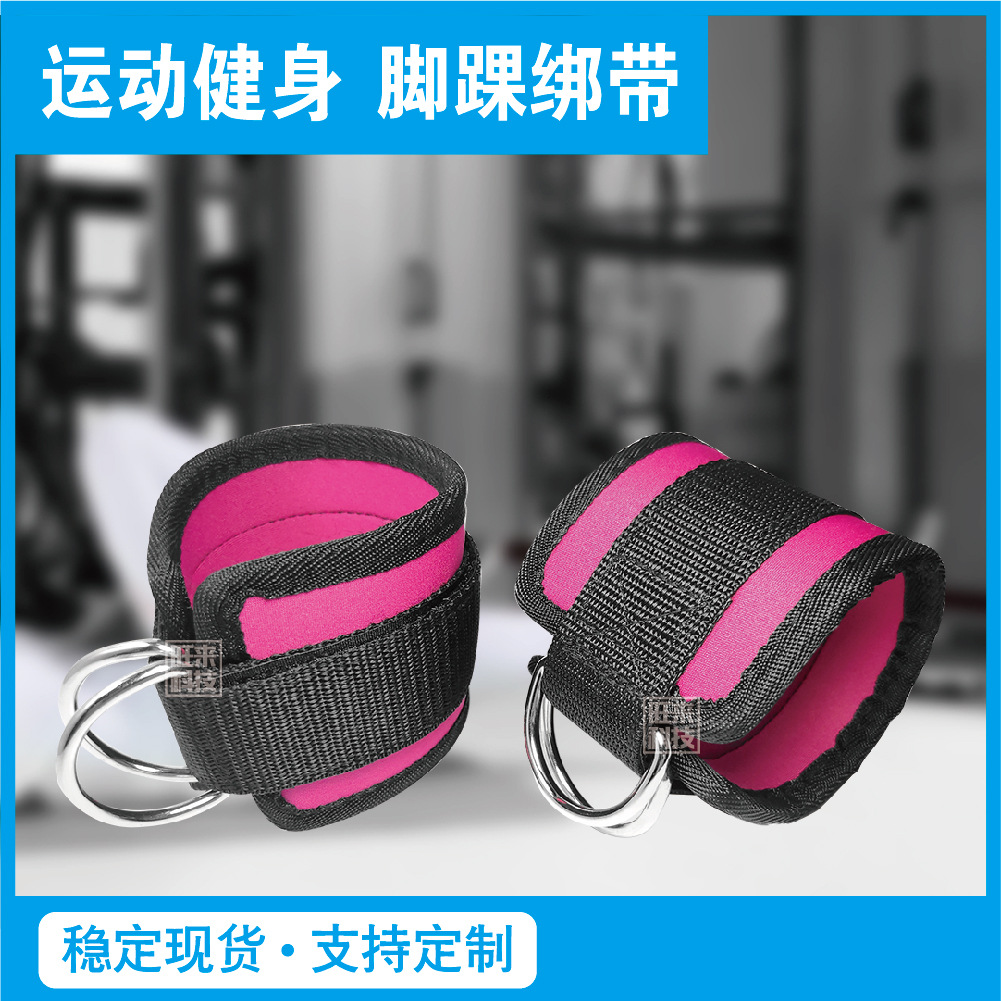 跨境现货脚踝绑带跆拳道腿部力量训练运动护具负重助力带脚环脚扣