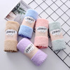 towel High density Coral towel lace towel soft water uptake gift household currency Hairfalling Fade