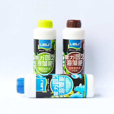 雷力海藻肥植物專用液肥觀花觀葉蔬菜通用雷力肥有機肥料花卉肥料