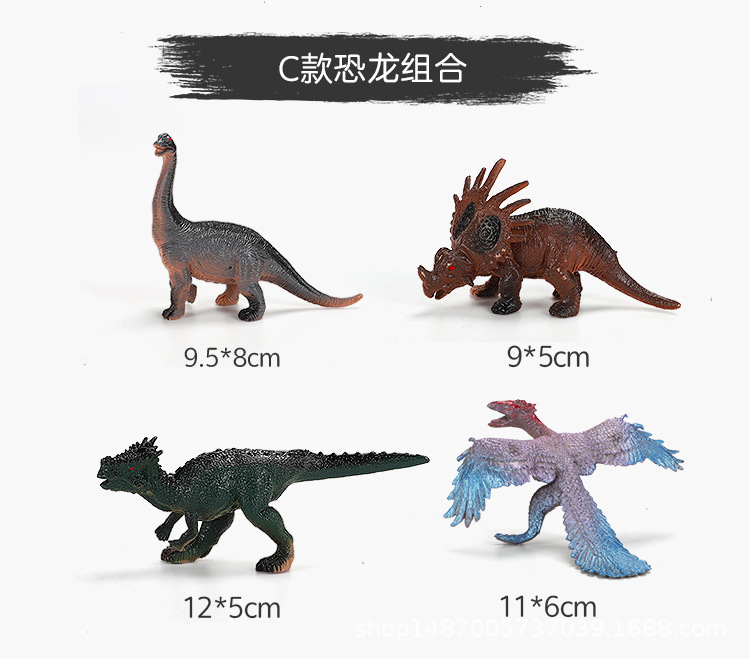 Dinosaur 2_13.jpg