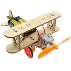 Science and technology small production electric wooden taxiing aircraft children's science experiment primary school students handmade DIY model assembly