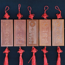 ��ľ�������n�����Ǹ��ո��Ǹ���̩ɽʯ�Ү�̫���ڴ˷�λ�ƒ��