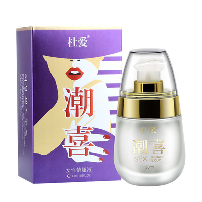 made for females climax 30ML Pleasure Strengthen External use Gel adult Sex appeal Supplies wholesale