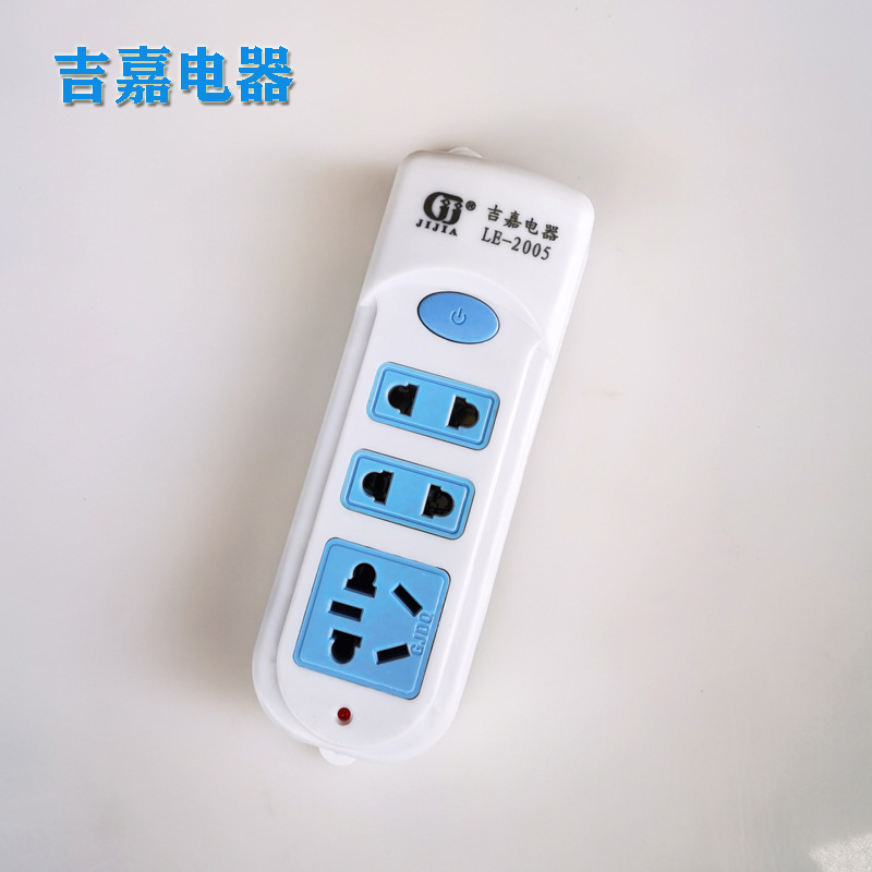 吉嘉2005无线插座带开关无线插板接线板三孔位白色|ms