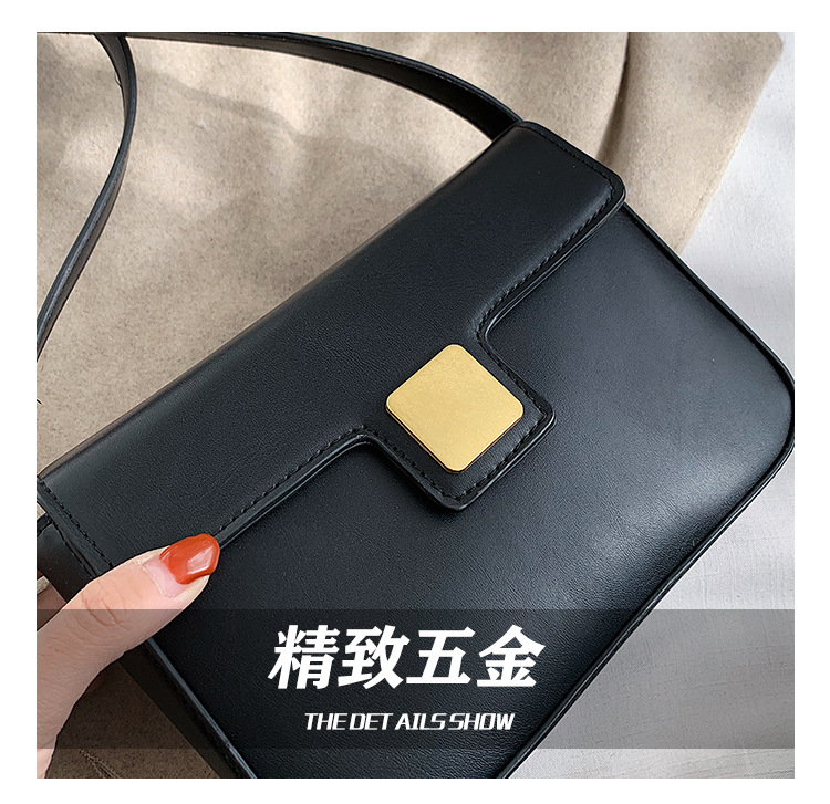 New Trendy Wild One-shoulder  Simple Texture  Square Bag display picture 18