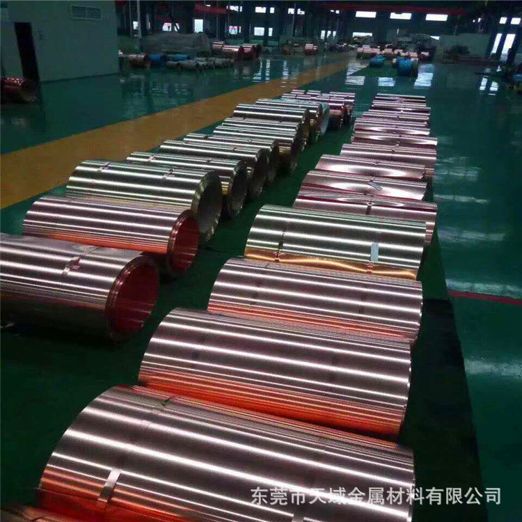 c35eff020c9d66bb6e768ae353708b