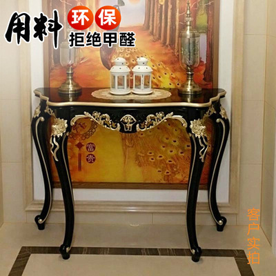 European style Entrance cabinet Wall Table Semicircle End View Terrace The door partition American style a living room decorate Shelf