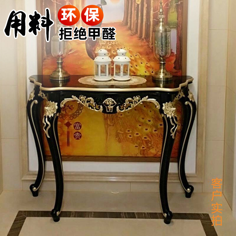欧式玄关柜轻奢风靠墙桌子半圆端景台进门隔断美式客厅装饰置物架|ru
