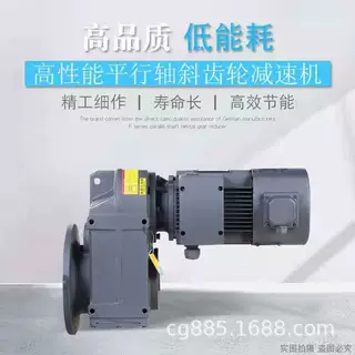 XLY3-29-1.1-4P,XLY3-29-1.5KW,XLY3-29-0.75KW减