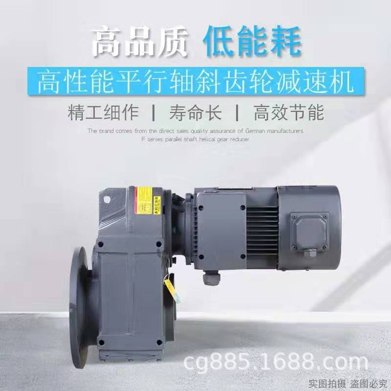 KCL47-Y0.37KW-4P-85.12-B6-180立式减速机RV030-7.5-YVP