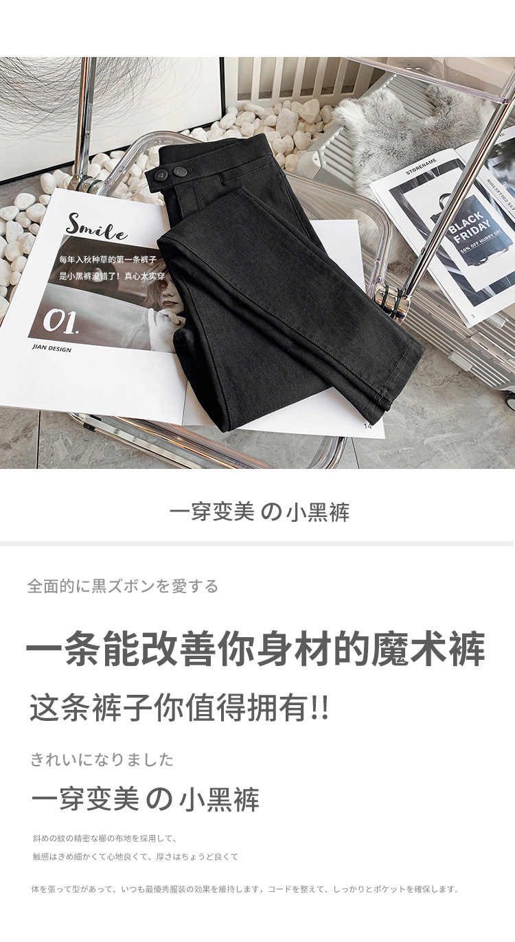 Pentalon été - Ref 3434352 Image 26