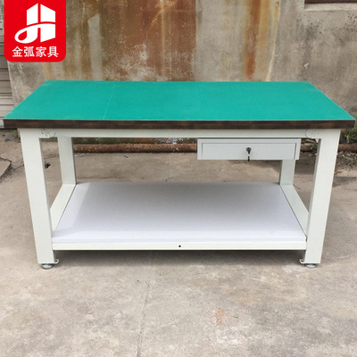 流水线重型工作台操作台定制 工厂打包检验防静电维修桌面工作台|ms