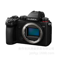 松下 Panasonic Lumix  HC-S5GK-K  S5 全画幅 无反相机 适用于4K