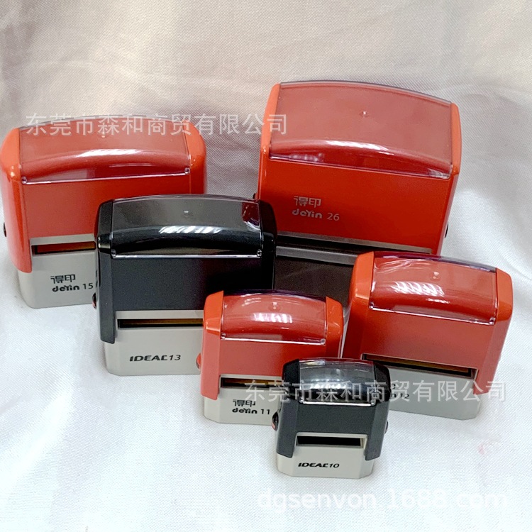 ׿�ﰮ�϶�ӡ��IDEAL11/��ӡdeyin11ӡ��/38X14MM/ӡ�²�������