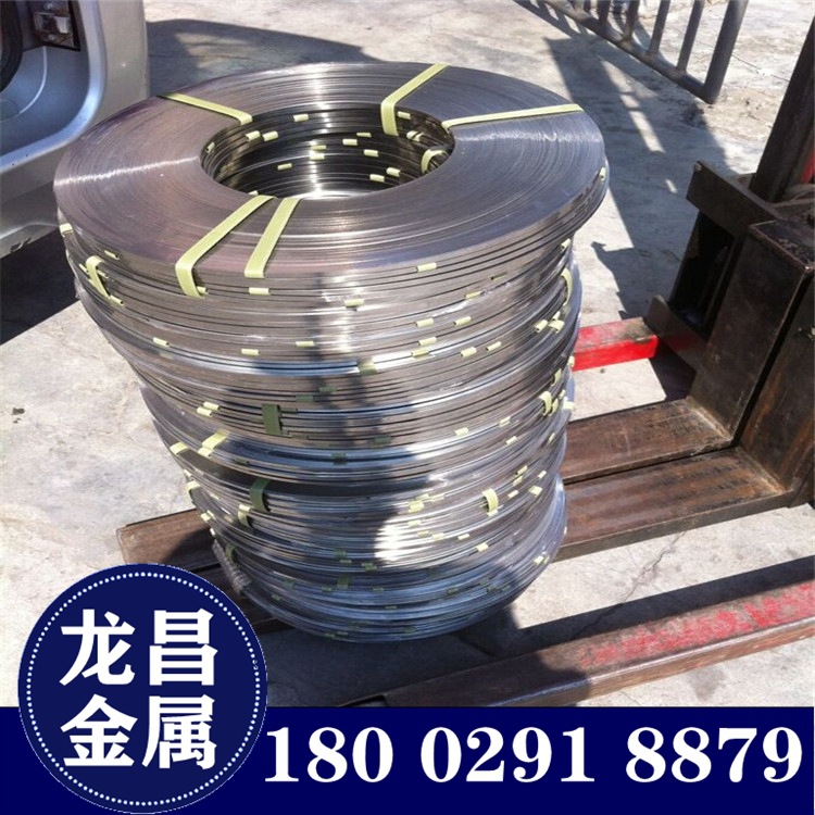 欧盟环保1.4310不锈钢发条料 304.301不锈钢发条弹簧钢带 0.3mm