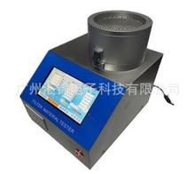 yʽЧʜyԇxw^VЧʙzyyԇxyx