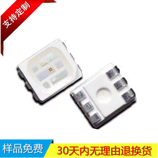 ���ڏS�ҬF؛2835RGB���� ��Ԫ0.2WоƬ���򻯷���ȫ�ʰl����O��