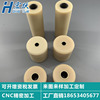 MC Nylon bushing industry and agriculture Plastic Sleeve bushing pa66 nylon Bush bushing Oil nylon Sleeve