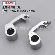K6-24 ���J���������X܇�S��䓲��| �M�ڽ��� �����ᘣ��̣�