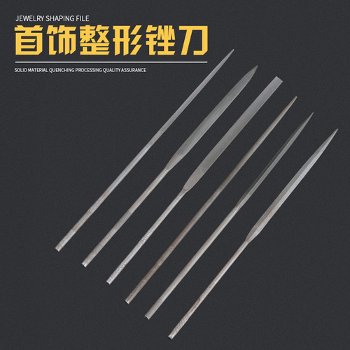 Red handle divination file, triangle file, semi-circle file, shaping file, rough file, metalworking file, goldsmithing tools and jewelry equipment