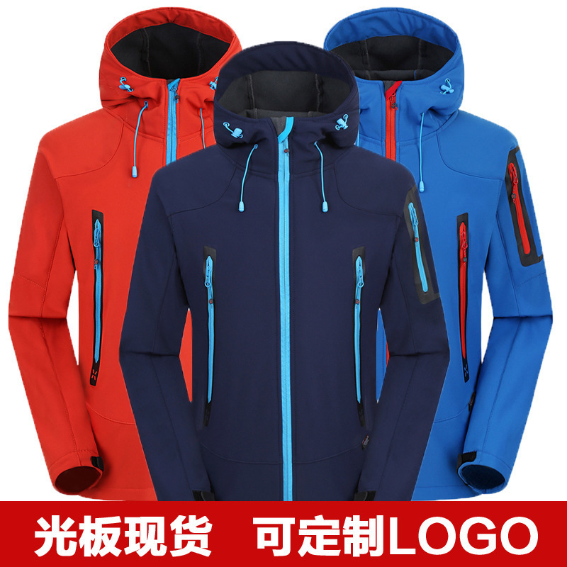 outdoors Windbreak monolayer Soft shell Pizex men and women Spring and autumn season customized logo Soft shell Fleece tactics Jacket