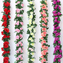 仿真玫瑰花藤条装饰吊花缠绕假花藤蔓室内塑料花空调管道遮挡植物