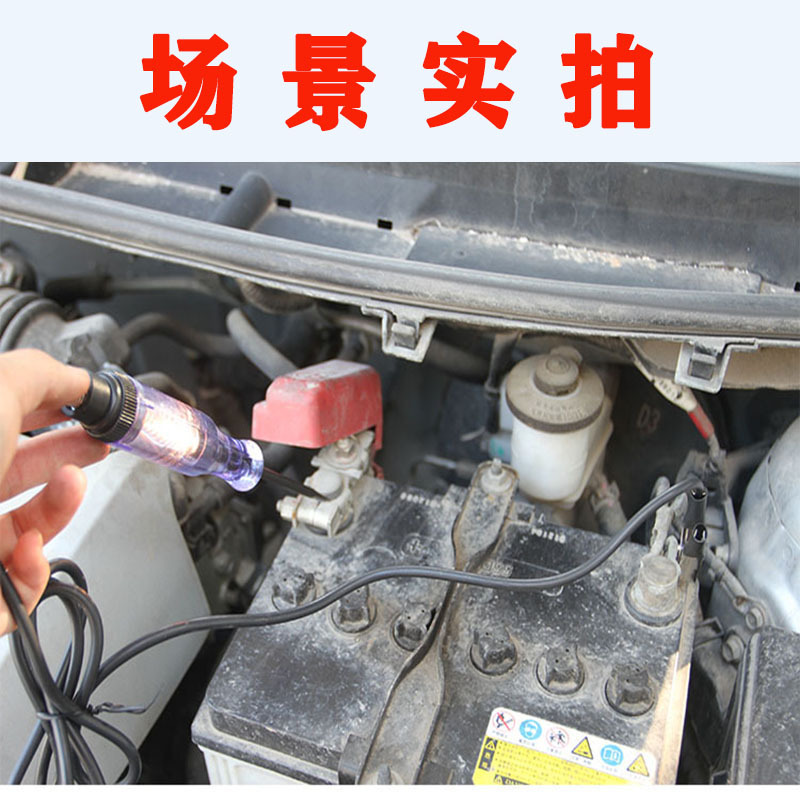 O1CN011DqKCc8VR3okO2N_!!199350