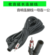 �S��ֱ��܇�d�����C����쾀�B�Ӿ� FM ���\�^���Dĸ�^�B�����L��