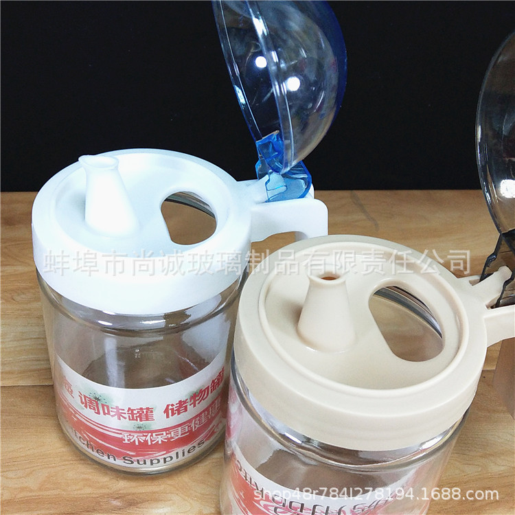 IMG_20191010_110156_副本