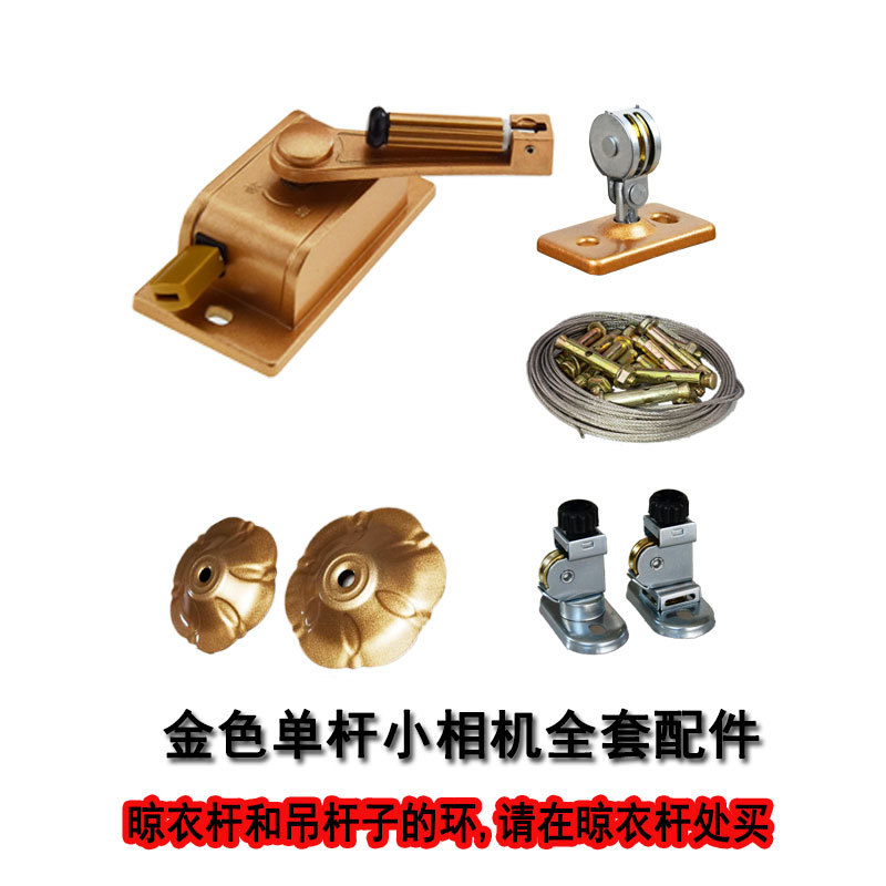 wholesale Single pole camera Lifting Clothes hanger full set parts balcony Crank automatic Cool clothes Pulley block