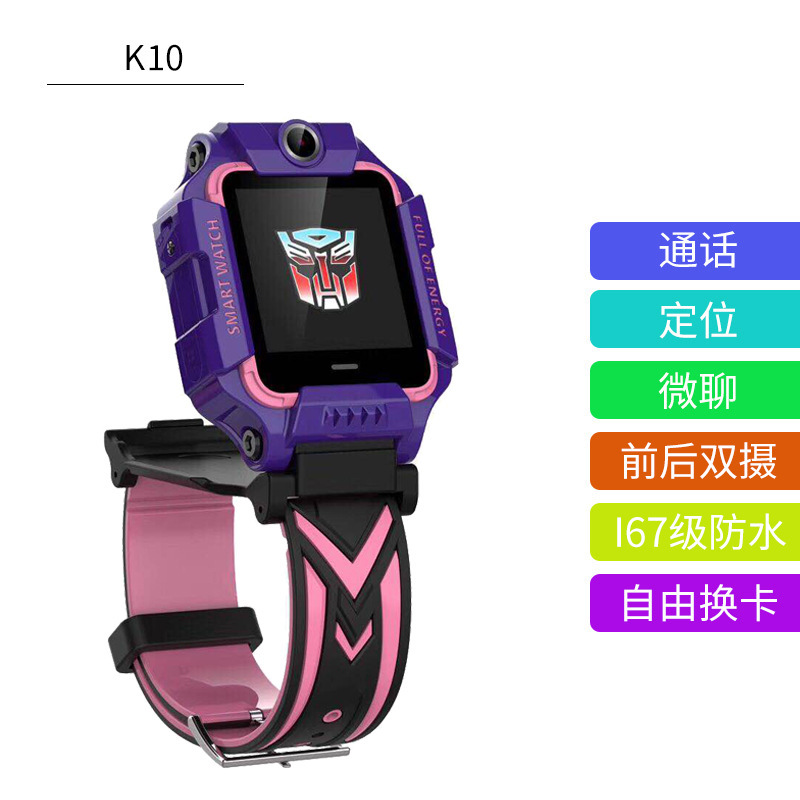 Montre sport Divertissement social - Ref 3439422 Image 17