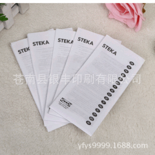 ȫ�Ԅ���퓮aƷ�f����ӡˢ��ɫ�����ή����ۺ󿨏V��퓘ӱ��Զ���