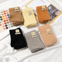 ��ɫ�����ﶬŮ�n�涬��Сë����ů�����bٴ�ᘿ��ɐۇ����r��