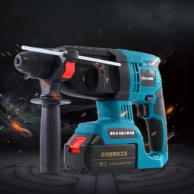 锂電多功能電錘沖擊鑽 無刷輕型大功率四坑充電電錘 電鎬批發