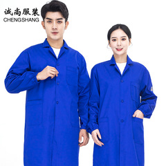 Summer Anti-Static Thin Large Gown Workwear Warehouse Forklift Suit Auto Repair Dustproof Coverall Protective Suit with Logo Printing Available
