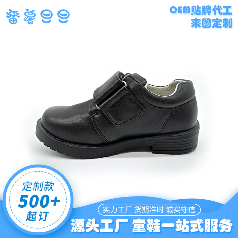 cross-border new boys' shoes with Velcro...