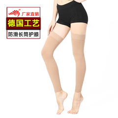 Cross-border source supply long tube pressure knee guard sports health elastic protective joint warm long leg guard anti-slip 