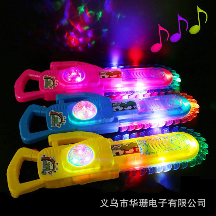 2020新款电动音乐震动发光电锯 儿童震动投影电锯 地摊货源批发|ru