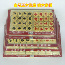 ���R���Ї����� ��ľ���B�P�����ۯB��P��yʽ���Α������b