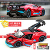 Realistic racing car, metal car model for boys, toy