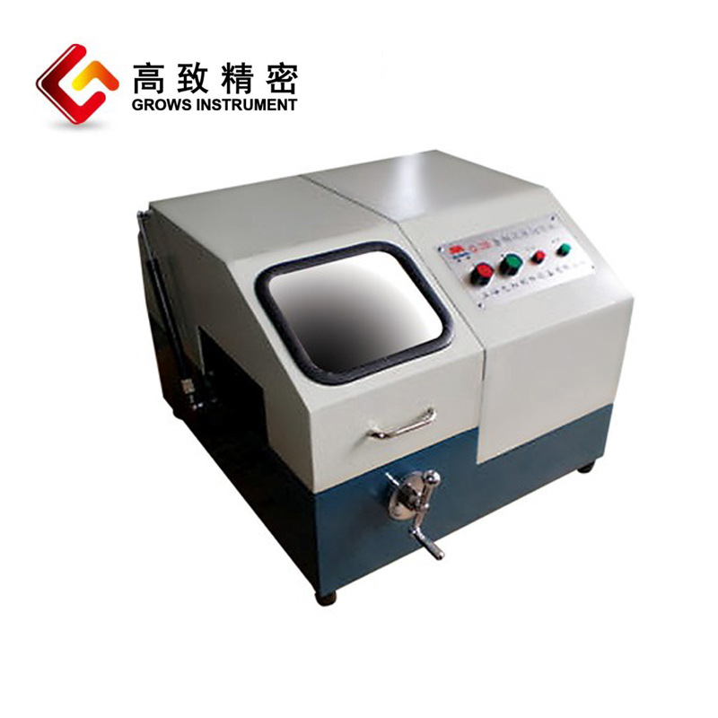 Q-2B型精密切割机 切割机 金相切割机 台式切割机